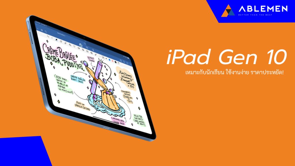 iPad Gen 10