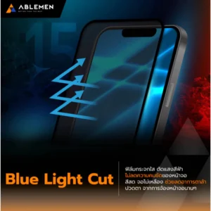 Alternative view of [Official] Ablemen กระจกเต็มจอ Samsung S26 Ultra ถนอมสายตา Blue Light Cut พร้อมชุดติดตั้ง รับประกัน 1 ปี