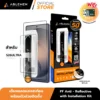 [Official] Ablemen กระจกเต็มจอ Samsung S26 Ultra ลดแสงสะท้อน Corning AR พร้อมชุดติดตั้ง รับประกัน 5 ปี