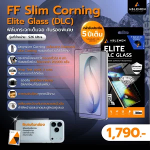 Alternative view of [Official] Ablemen ฟิล์มกระจก Samsung S26 Ultra ลงโค้ง 3D Corning Elite Glass เคลือบ DLC ประกัน 5 ปี