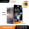 [Official] Ablemen ฟิล์มกระจก Samsung S26 Ultra ลงโค้ง 3D Corning Elite Glass เคลือบ DLC ประกัน 5 ปี
