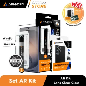 [Official] [Samsung S26 Ultra] Ablemen เซตตัวท็อปหน้าจอและเลนส์ ฟิล์มกระจกลดแสงสะท้อน AR Corning Gorilla + Lens