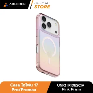 Alternative view of [Official][iPhone 17 Pro / Pro Max] เคสใสโฮโลกราฟิกกันกระแทก UNIQ Iridescia MagClick Magnetic Pink Prism