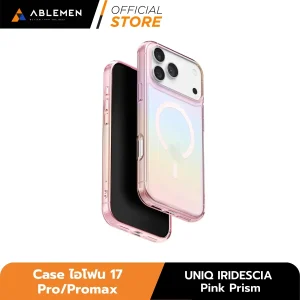 [Official][iPhone 17 Pro / Pro Max] เคสใสโฮโลกราฟิกกันกระแทก UNIQ Iridescia MagClick Magnetic Pink Prism