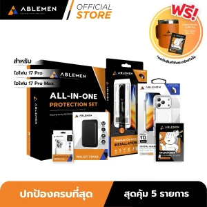 [Official][iPhone 17 Pro/ProMax] Boxset ฟิล์มกระจกลดแสงสะท้อน FF AR Corning Gorilla Installation Kit ประกัน 5 ปี + เลนส์ใส Clear Glass ประกัน 90 วัน + เคสมือถือ + Magnetic Wallet + Microfiber Ease Around