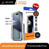 [Official][iPhone 17] ฟิล์มกระจกเต็มจอ FF 5XC PV Corning Gorilla กันมอง ประกัน 5 ปี