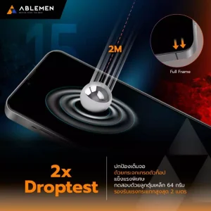 Alternative view of [Official][iPhone 17] ฟิล์มกระจกเต็มจอ FF 2X PV Privacy กันมอง รับประกัน 1 ปี – Ablemen
