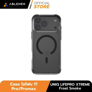 [Official][iPhone 17 Pro / Pro Max] เคสใสกันกระแทก Ablemen UNIQ Case LIFEPRO XTREME Frost Smoke