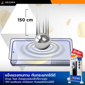 Alternative view of [New] ฟิล์มกระจกใส - Full Frame Active (FF) สำหรับ S25 ชนิดเต็มจอ
