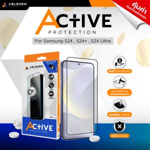 Alternative view of ฟิล์มกระจกใส - Full Frame Active (FF) สำหรับ S24 Plus ชนิดเต็มจอ