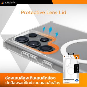 Alternative view of Samsung S24 Ultra เคส Ultra Clear Case เคสใสกันกระเเทก นวัตกรรม Bubble กันกระเเทก 4 มุม รองรับชาร์จเเม่เหล็กไร้สาย