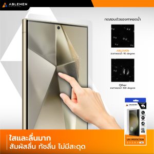 Alternative view of [New] ฟิล์มกระจกเต็มจอ ผิวกระจกด้าน - FF Slim Matte สำหรับ S25 Ultra รับประกัน 1 ปี