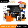 [New] Boxset S25 Ultra กระจกใสเต็มจอ - FF Slim Corning Gorilla Glass พร้อมกระจกกันรอยเลนส์กล้องเเบบใส เเละเคสกันกระเเทก มีรับประกัน 1 ปี