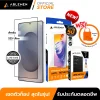 สุดคุ้ม Set ปกป้องโทรศัพท์ ตัวท็อปสุดในรุ่น เลนส์สีดำ สำหรับ samsung galaxy s25 ultra