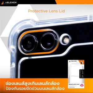 เคส Flip6