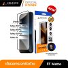 iPhone 15 Pro Max ฟิล์มกระจกเต็มจอ ผิวกระจกด้าน Matte รับประกัน 1 ปี