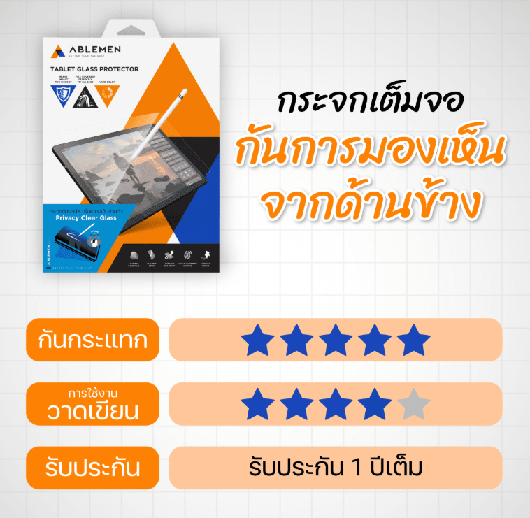 filmopad2