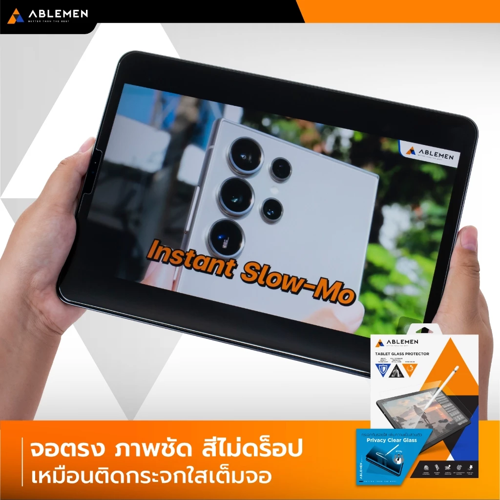 ฟิล์มกระจกกันมอง iPad เต็มจอ ใสคมชัด กันมองด้านข้าง รับประกัน 1 ปี - TG Privacy Clear Glass - Image 5