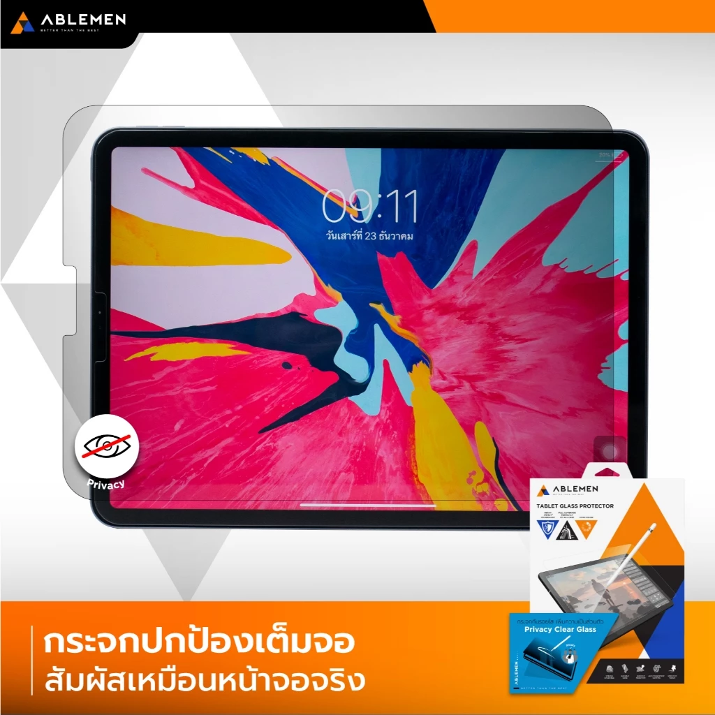 ฟิล์มกระจกกันมอง iPad เต็มจอ ใสคมชัด กันมองด้านข้าง รับประกัน 1 ปี - TG Privacy Clear Glass - Image 4