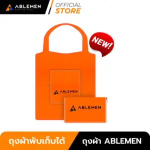 [Official] Ablemen ถุงผ้าอเนกประสงค์ พับเก็บได้ มีซิปรูดในตัว Foldable Shopping Bag