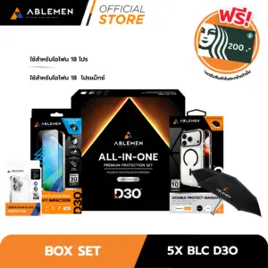 Boxset ฟิล์มกระจกกันรอย iphone18