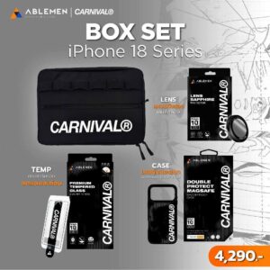ABLEMEN x CARNIVAL iPhone 18 Pro / 18 Pro Max ชุดเคสกันกระแทก