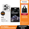 กระจกครอบเลนส์กล้อง Ablemen Lens Sapphire สำหรับ iPhone 18 Pro Max