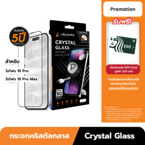 Crystal Glass