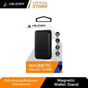 Ablemen Magnetic Card Holder Wallet ที่เก็บบัตร แม่เหล็ก ติดหลังมือถือ