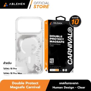 Alternative view of CARNIVAL X ABLEMEN Case Double Protect MagSafe iPhone 18 Pro / Pro Max เคสกันกระแทก Ablemen X Carnival Double Protect รองรับ MagSafe