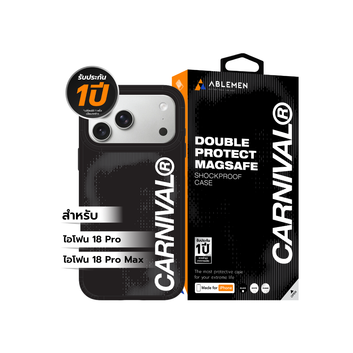ABLEMEN x CARNIVAL Double Protect MagSafe Case